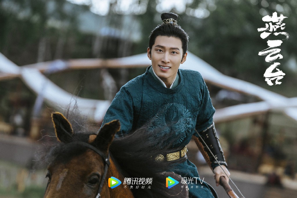 Weibo@電視劇燕雲台