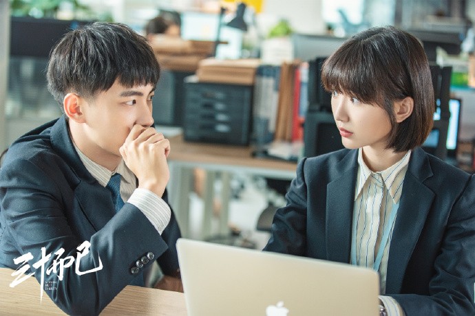 Weibo@電視劇三十而已