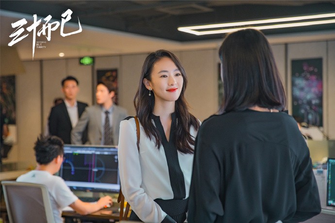 Weibo@電視劇三十而已