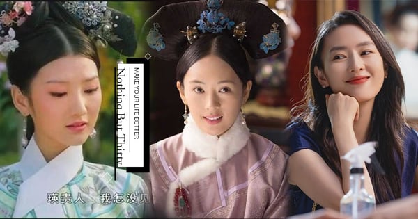 《三十而已》3位女主角都曾演過後宮娘娘～甄嬛傳瑛貴人竟然是她