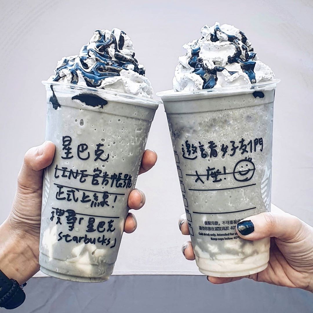 IG@starbuckstw