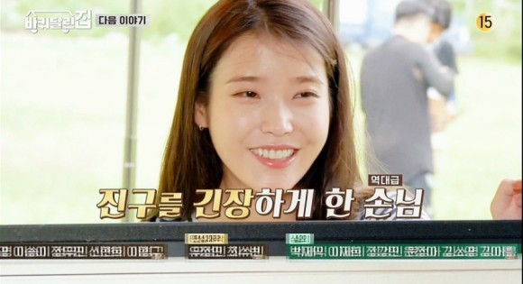 naver