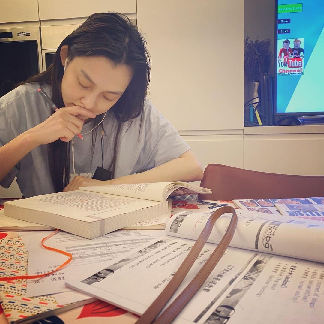 IG@fanfan