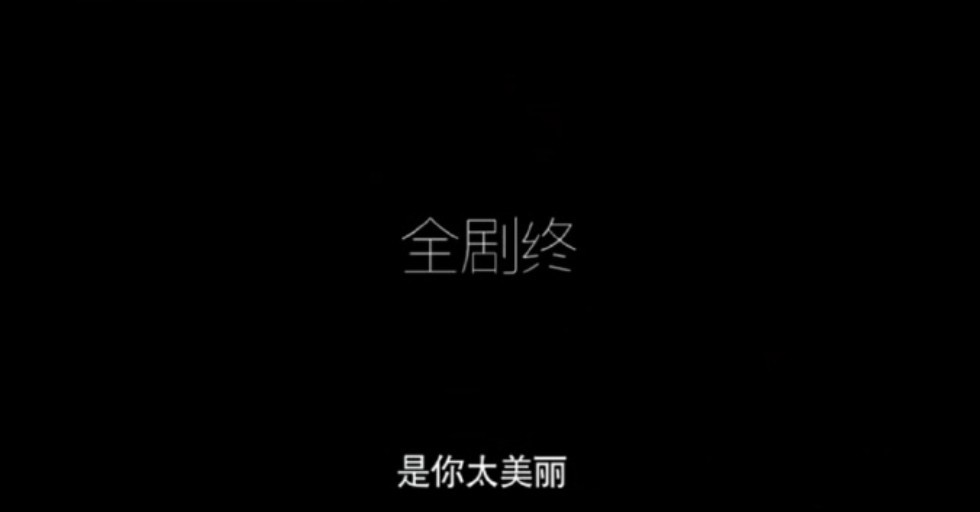 Weibo