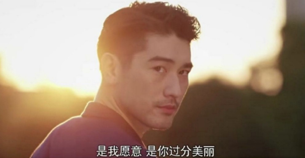 Weibo