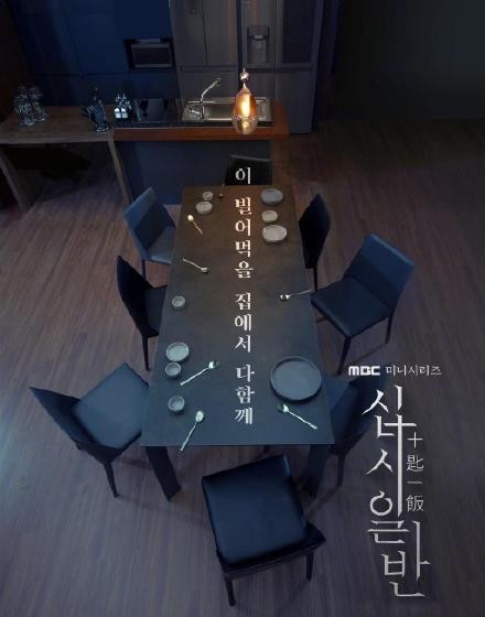 6b5b619dly1gh3k8d7wguj20sg108418