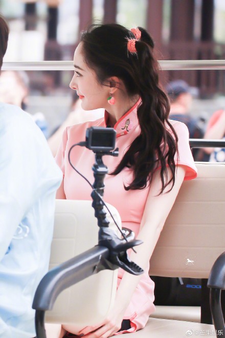 Weibo
