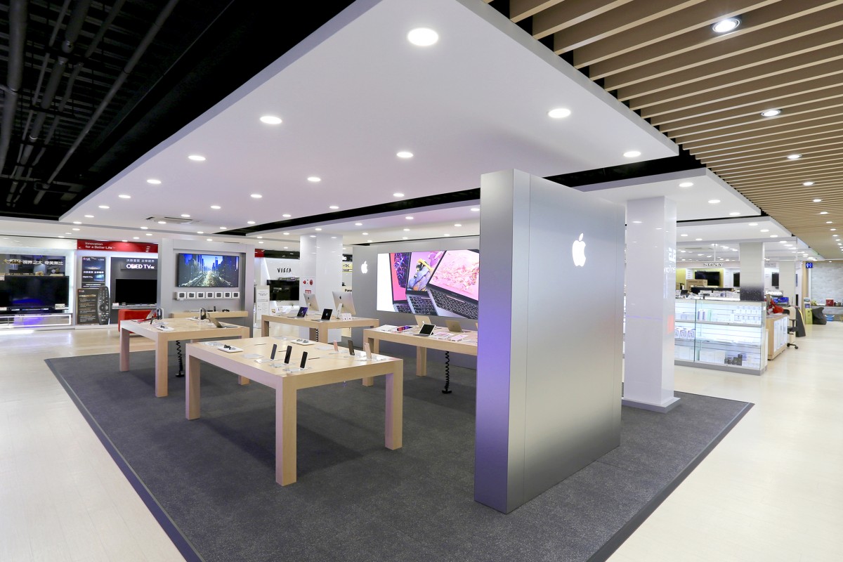 全國電子 Digital City