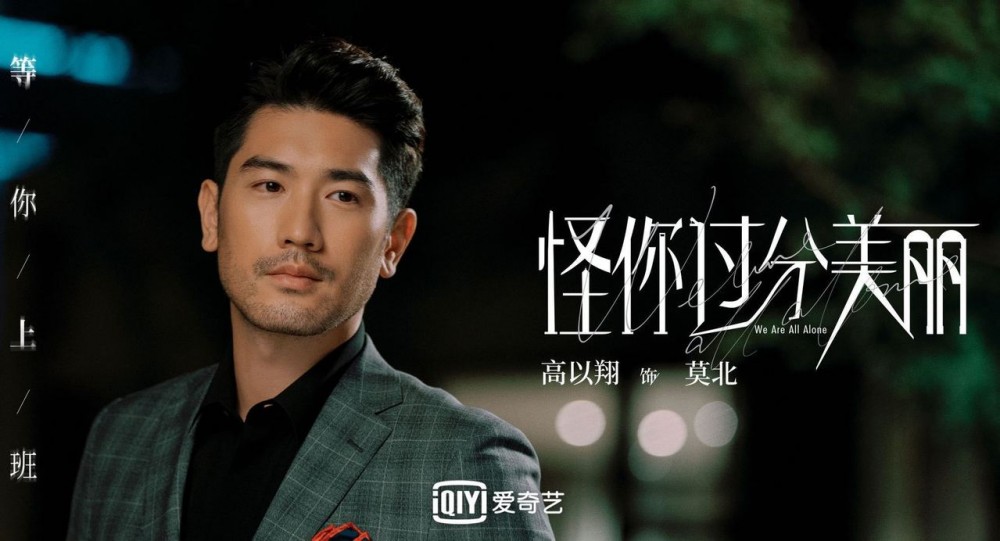 Weibo