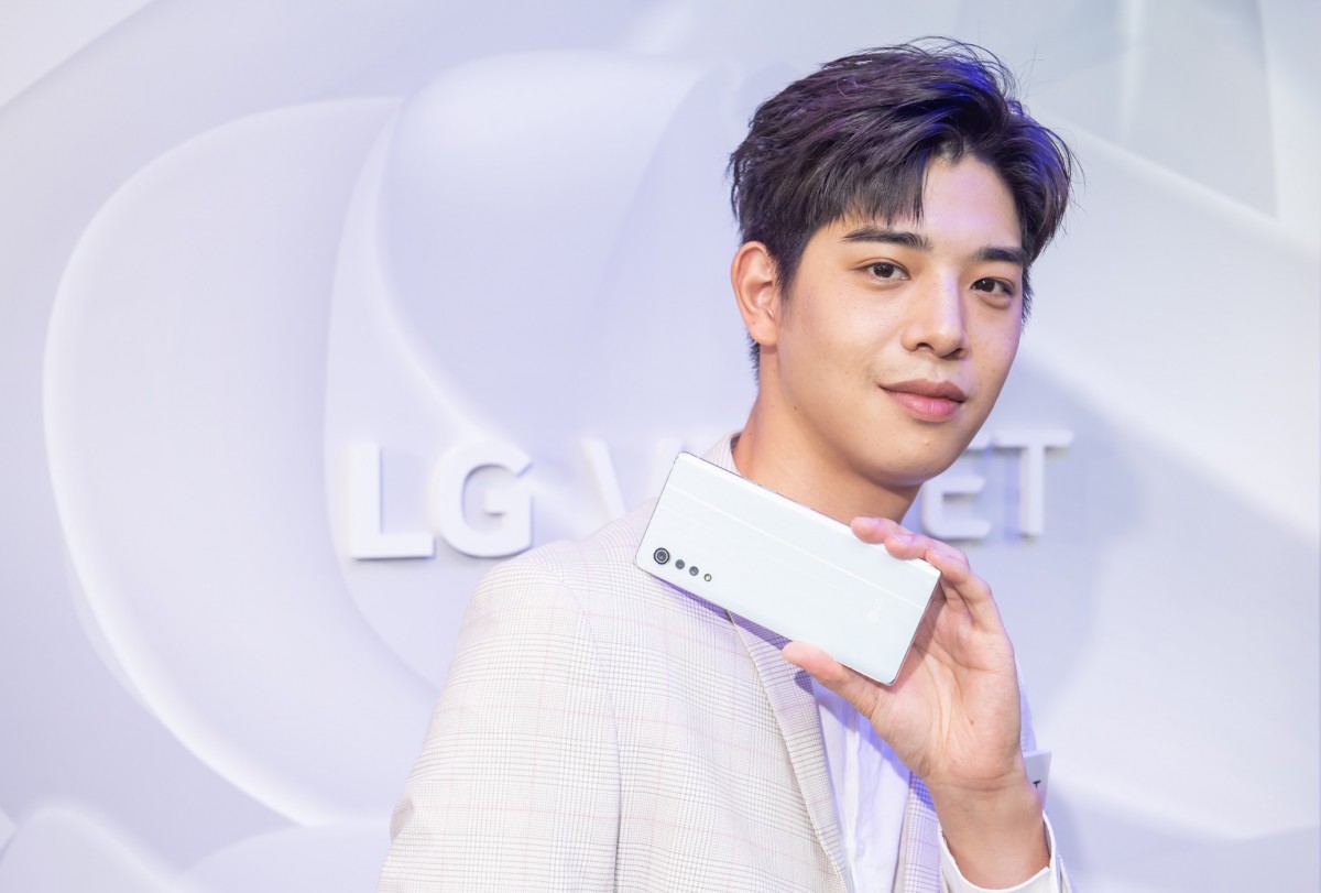 LG