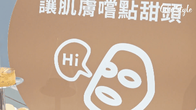 Gif-VideoID-0nT3VtRtjZI