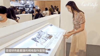 Gif-VideoID-0nT3VtRtjZI4