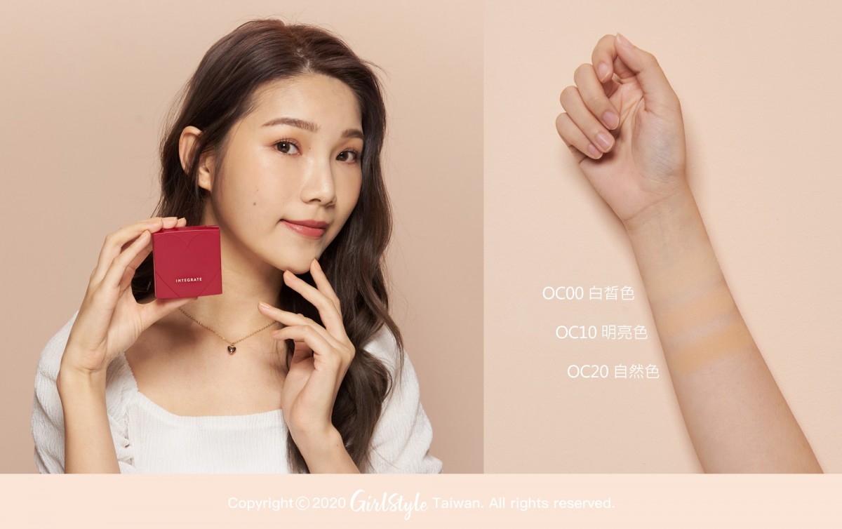 INTEGRATE 粉餅 色號_3