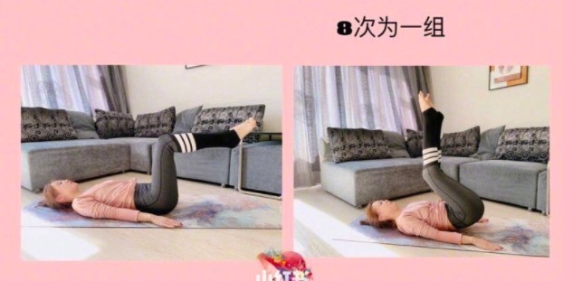 小紅書 @ 仙女儿的仙
