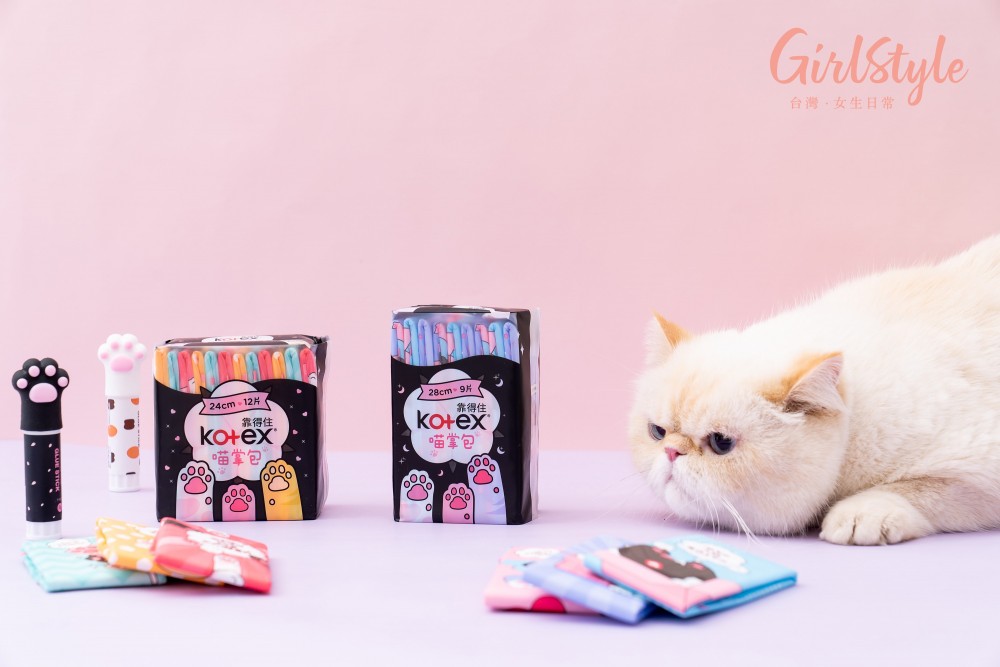 GirlStyleTW