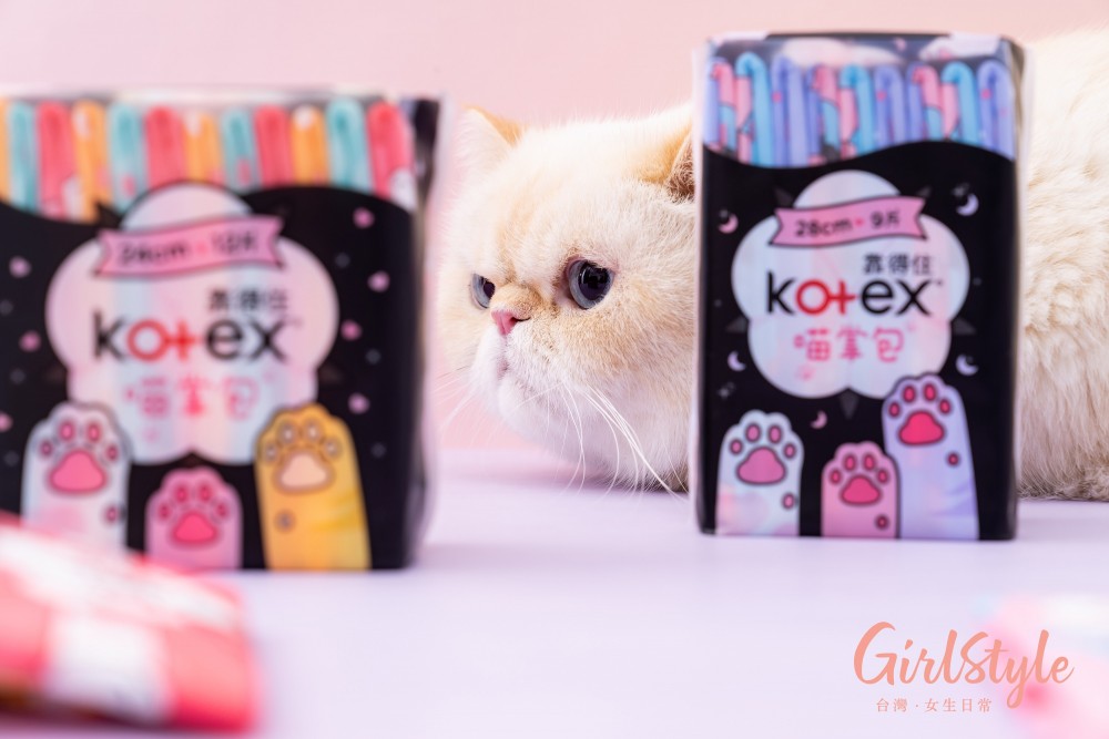 GirlStyleTW