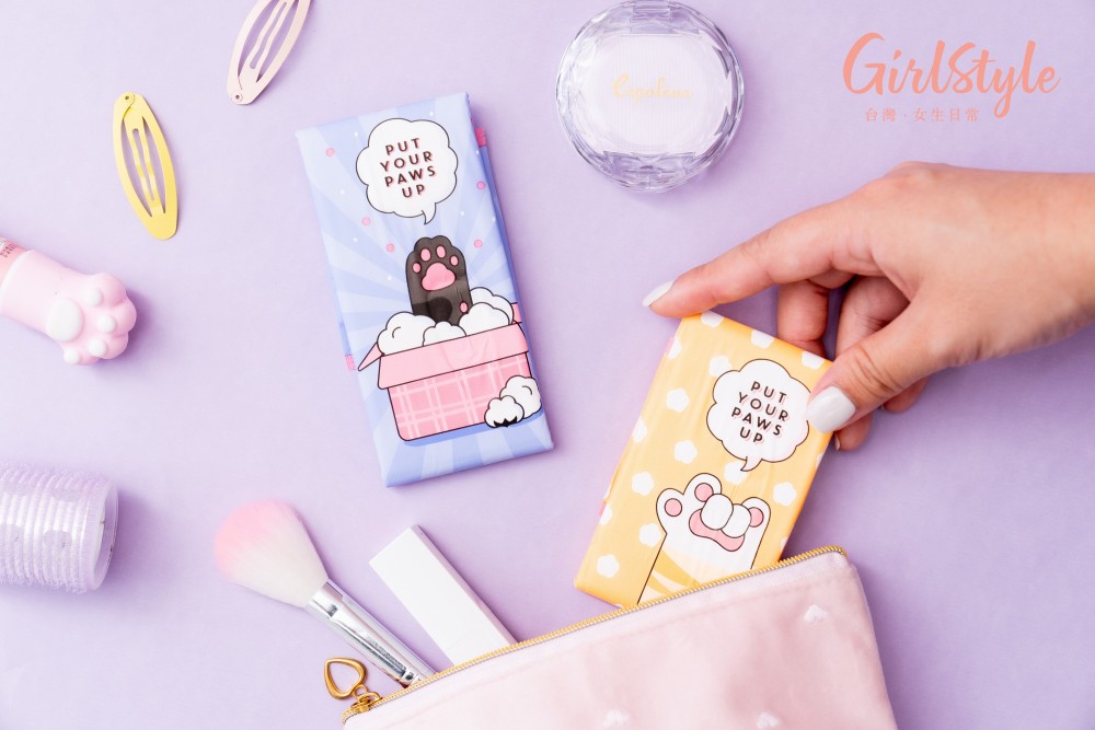 GirlStyleTW