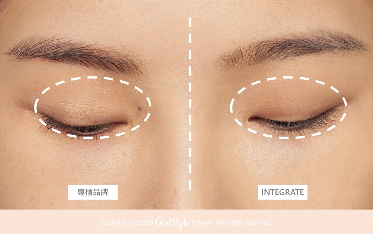 Logo_INTEGRATE 粉餅 01_0722_2