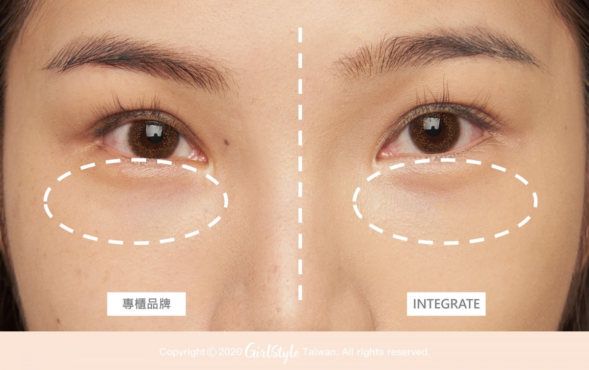 Logo_INTEGRATE 粉餅 02_0722_2