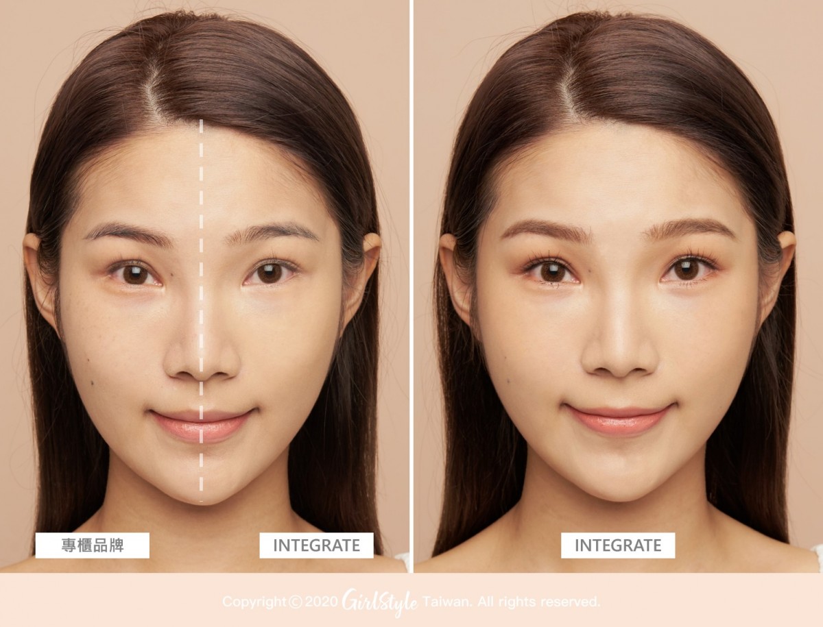 Logo_INTEGRATE 粉餅 06_0721