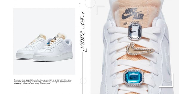 NIKE全新「Air Force 1寶石球鞋」太閃耀!根本是公主的小白鞋♡
