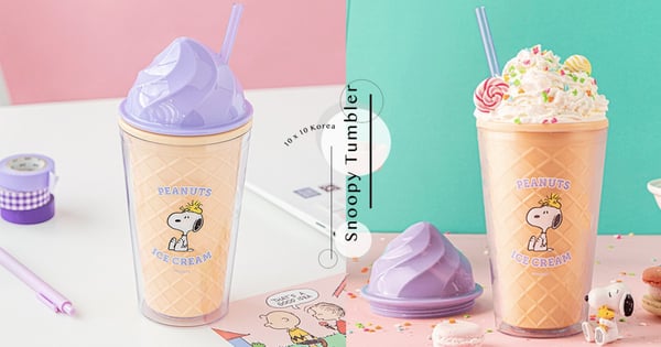 被史努比萌哭！韓國「Snoopy冰淇淋環保杯」，馬卡龍色系＋餅乾杯身秒噴少女心～