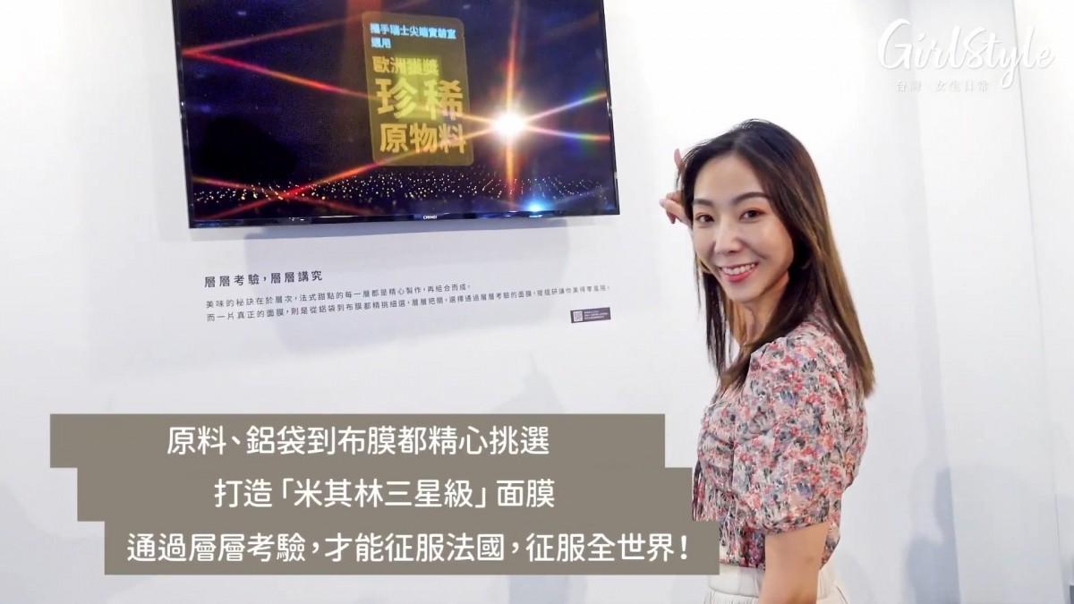 ScreenShot-VideoID-0nT3VtRtjZI-TimeS-28