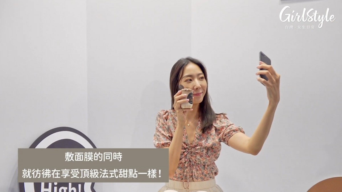 ScreenShot-VideoID-0nT3VtRtjZI-TimeS-36