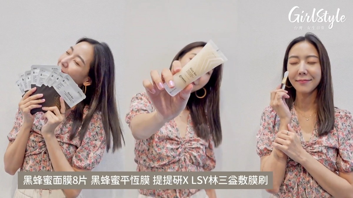 ScreenShot-VideoID-0nT3VtRtjZI-TimeS-73