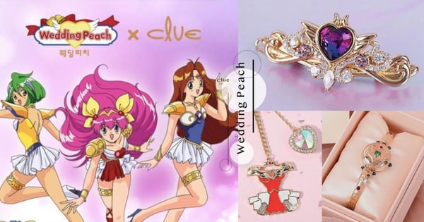 韓國 Clue 推《愛天使傳說》聯名飾品！「寶石戒指」、「天使戰鬥服吊飾」鐵粉必收藏～