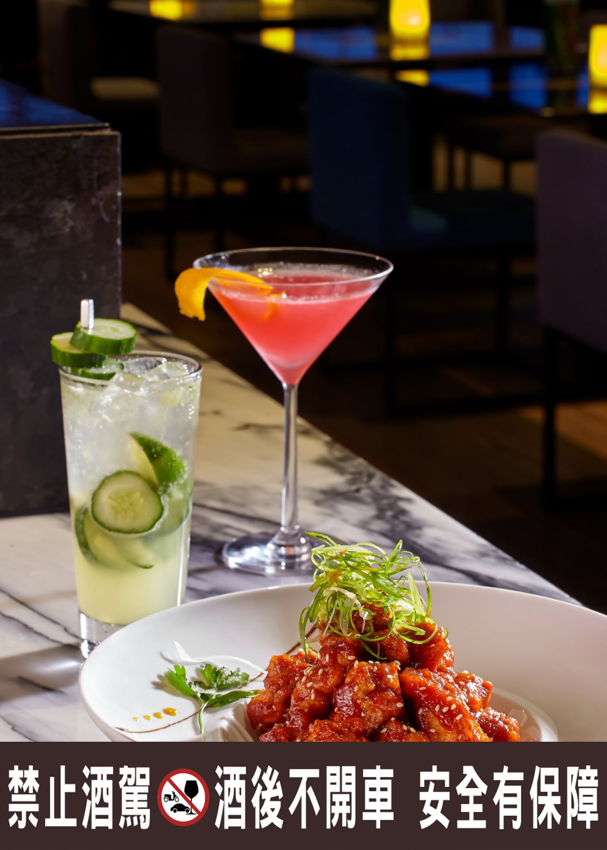 WXYZbar內文new082504