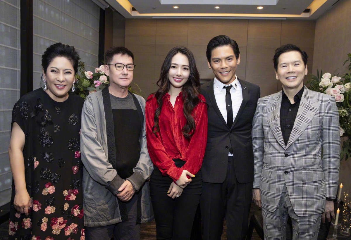Weibo