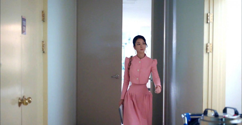 Weibo