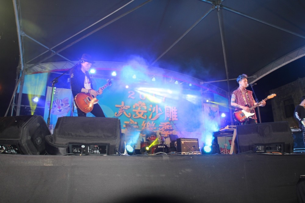 台中市政府觀光旅遊局