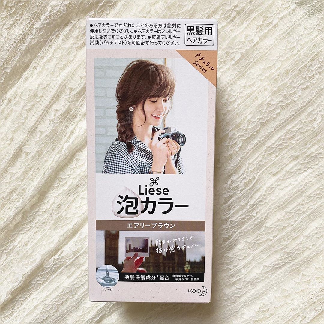 IG@naasan_new