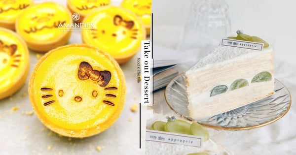 【外帶甜點】小資女下午茶推薦!4款「CP值最高」超精緻甜點,就靠它們療癒心情了♡