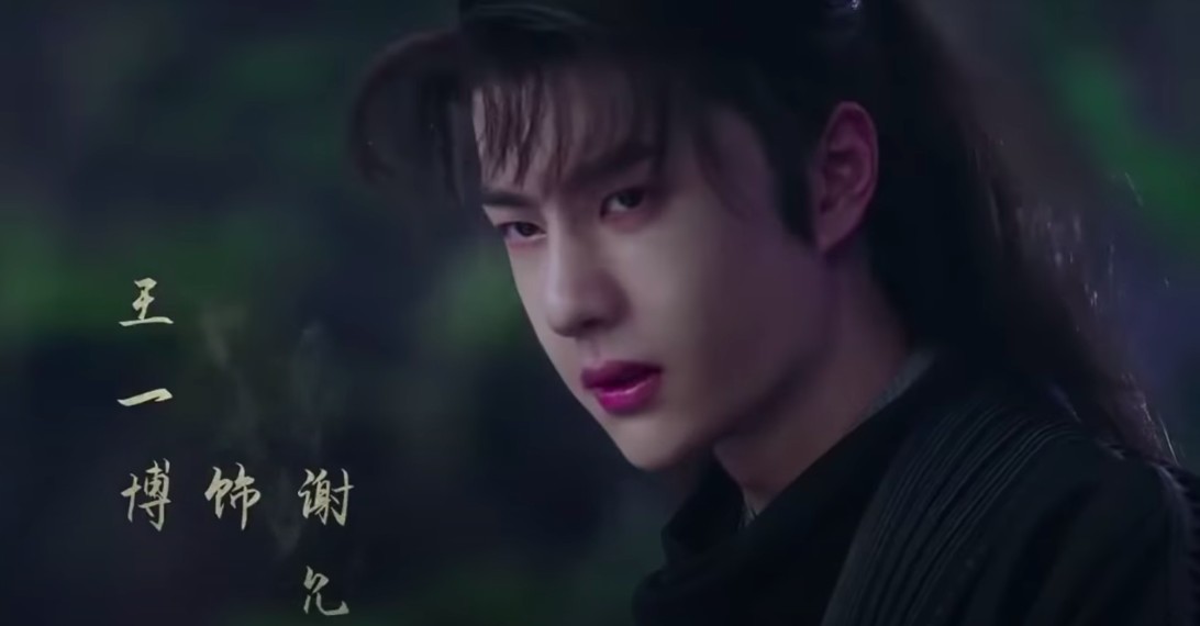 Weibo@电视剧有翡