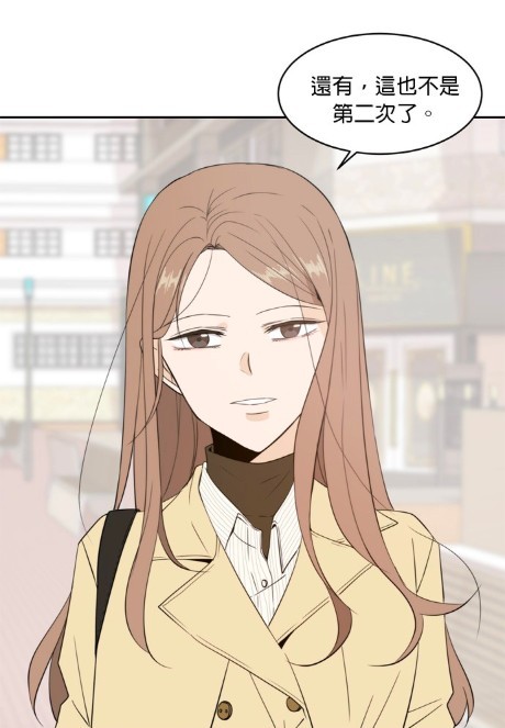 LINE WEBTOON每日漫畫