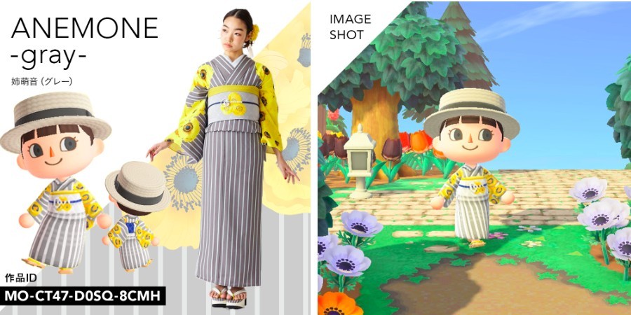 famitsu
