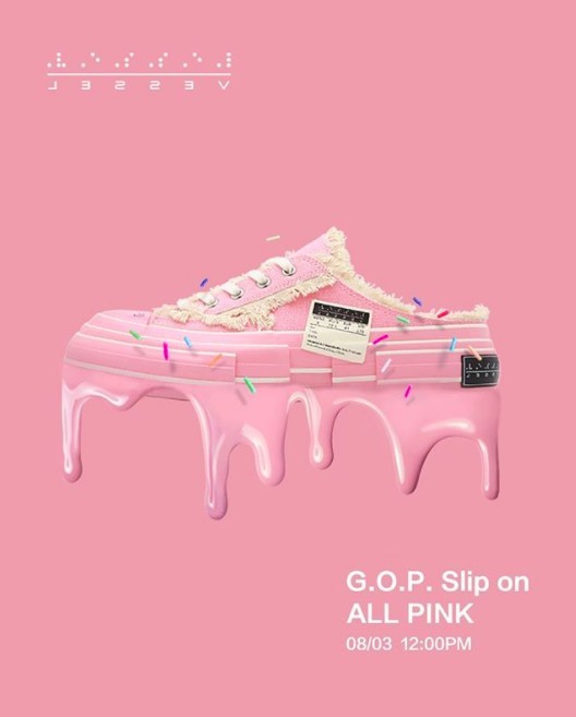 IG @ xvessel_official