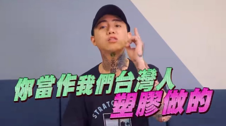 Youtuber@謝和弦R-chord 