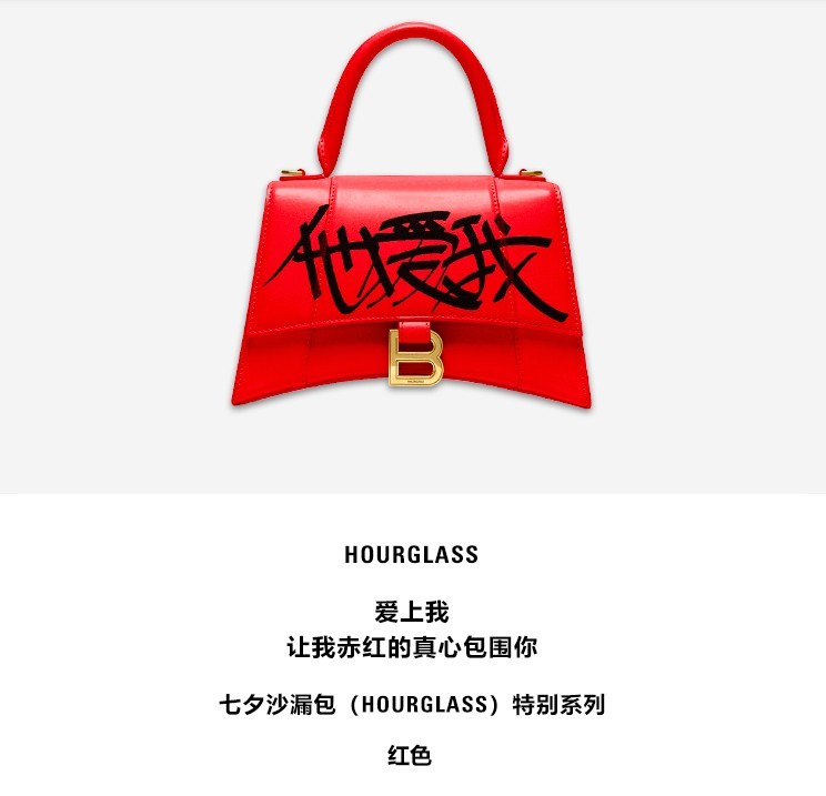 天貓