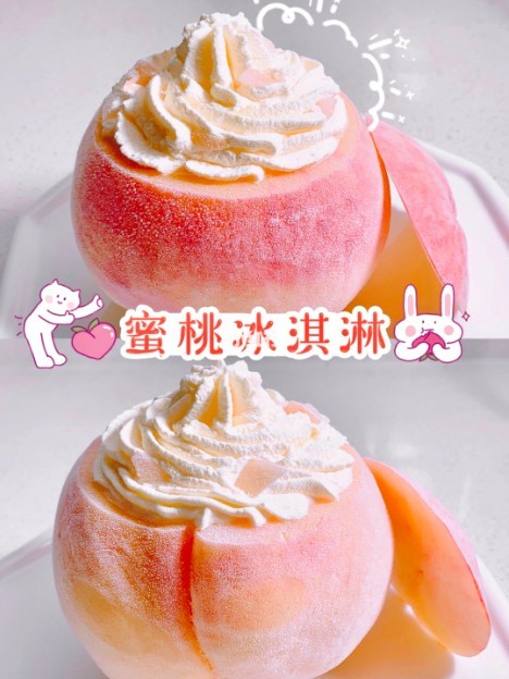 小紅書＠喵醬日食記