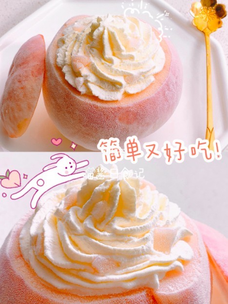 小紅書＠喵醬日食記