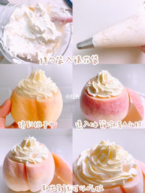 小紅書＠喵醬日食記