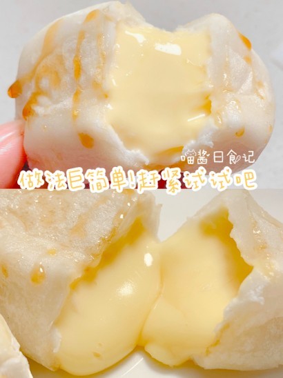 小紅書@喵醬日食記