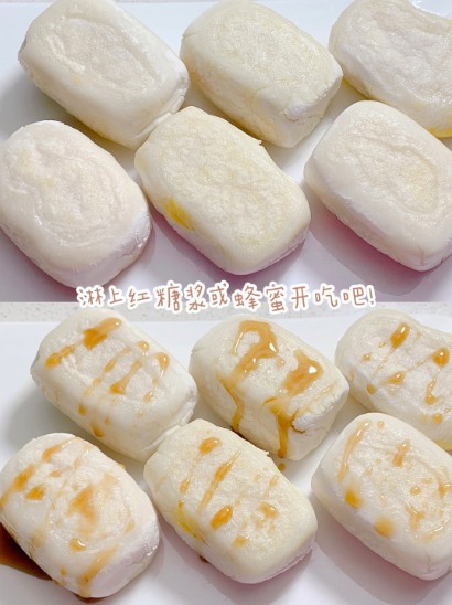 小紅書@喵醬日食記