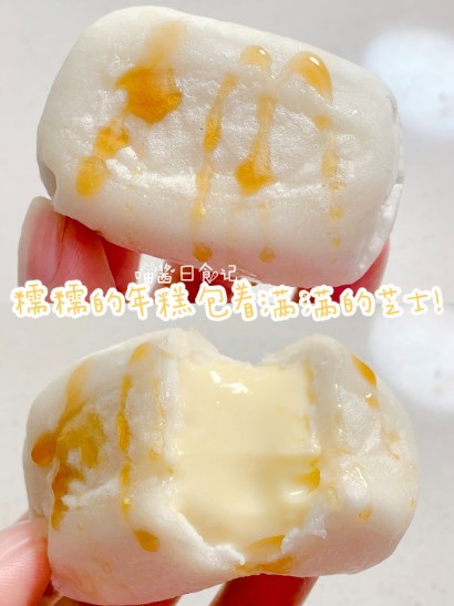 小紅書@喵醬日食記