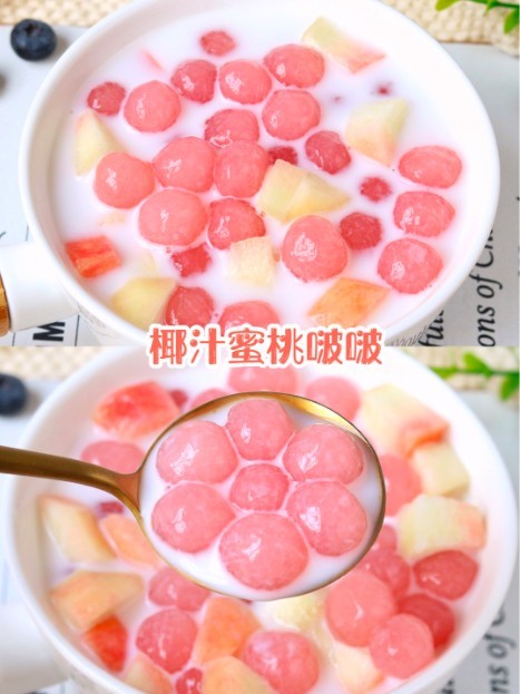 小紅書＠火火菇凉y 