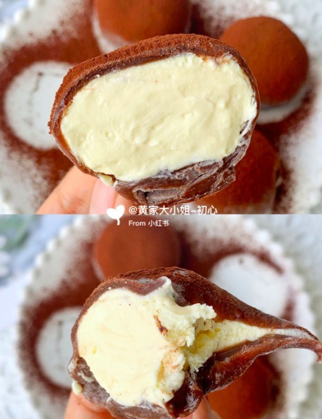 小紅書＠黄家大小姐-初心